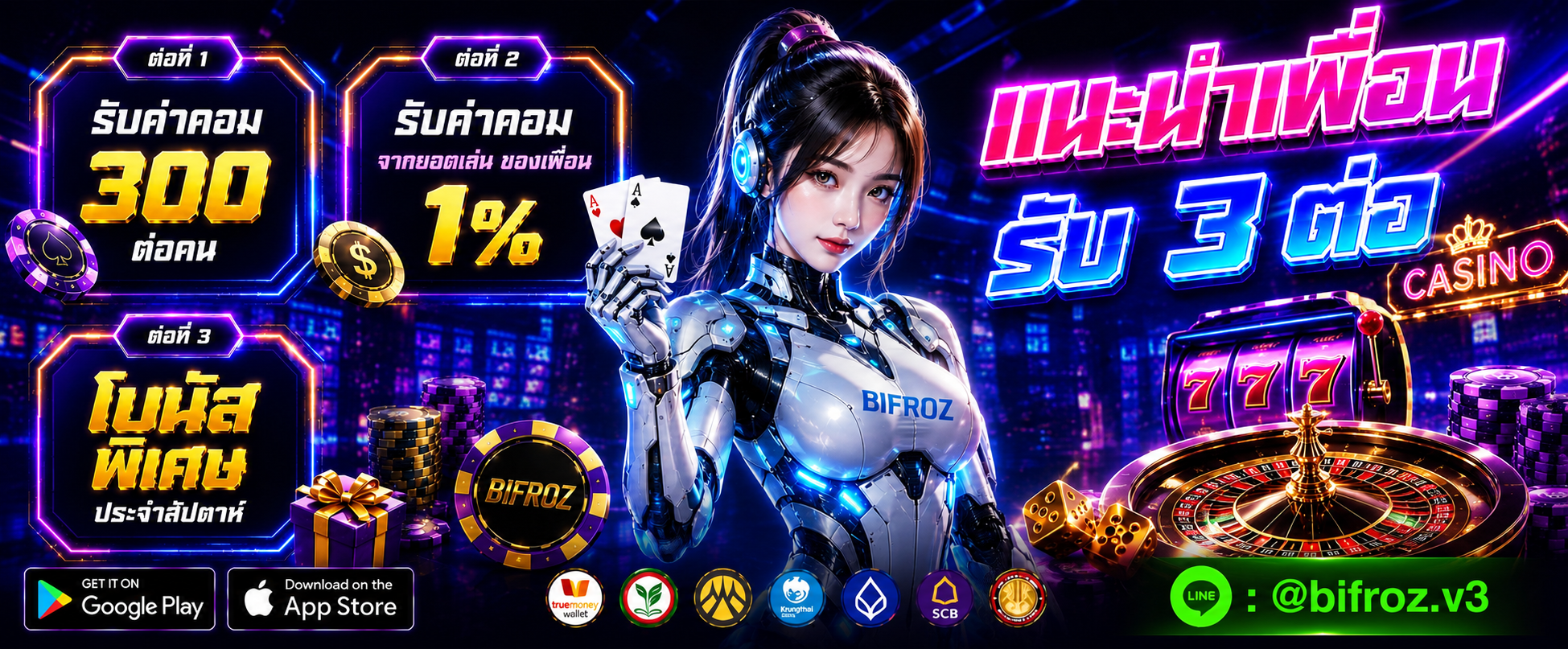 ดูหนังออนไลน์ฟรี 2026 เต็มเรื่อง